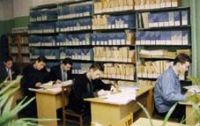 Handarchiv Handarchiv