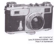 Kiev I